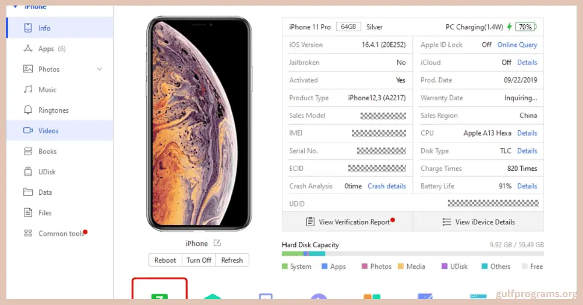 تحميل برنامج 3utools للكمبيوتر