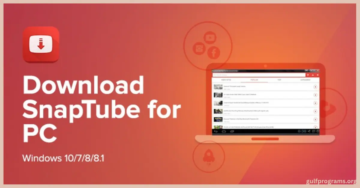 برنامج سناب تيوب للكمبيوتر