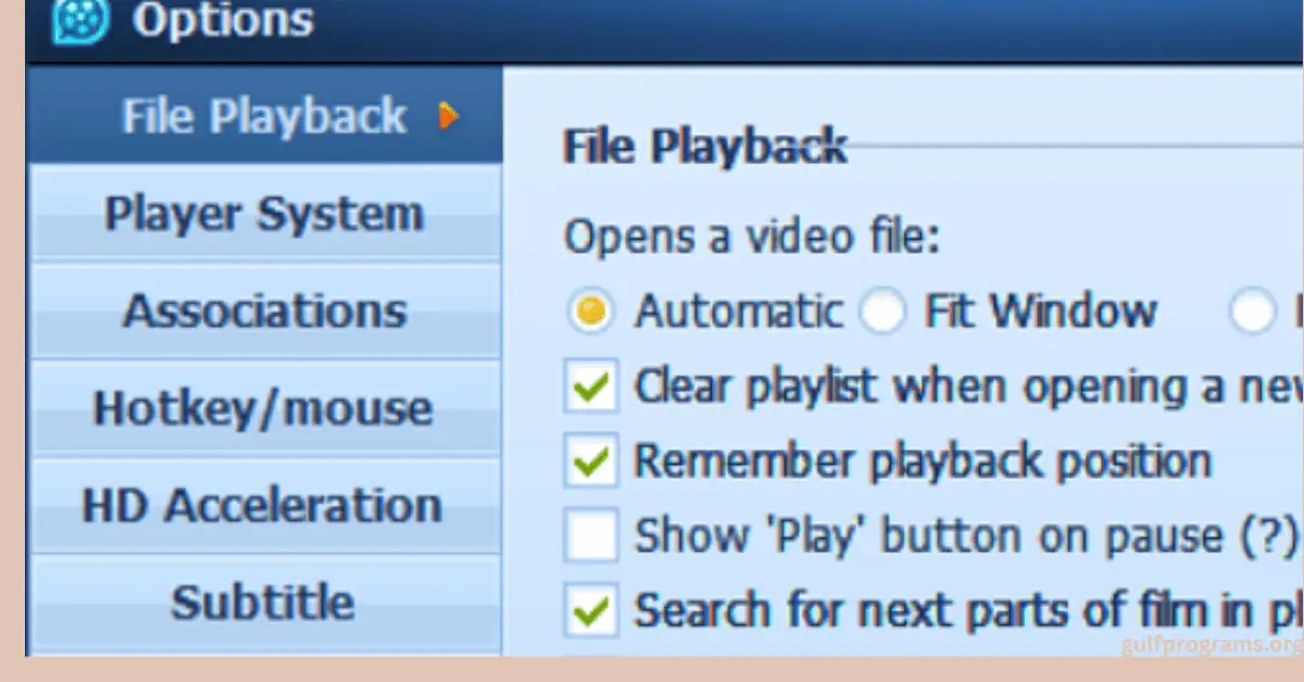 تحميل qq player للكمبيوتر