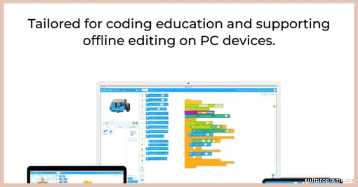 تحميل برنامج mblock للكمبيوتر