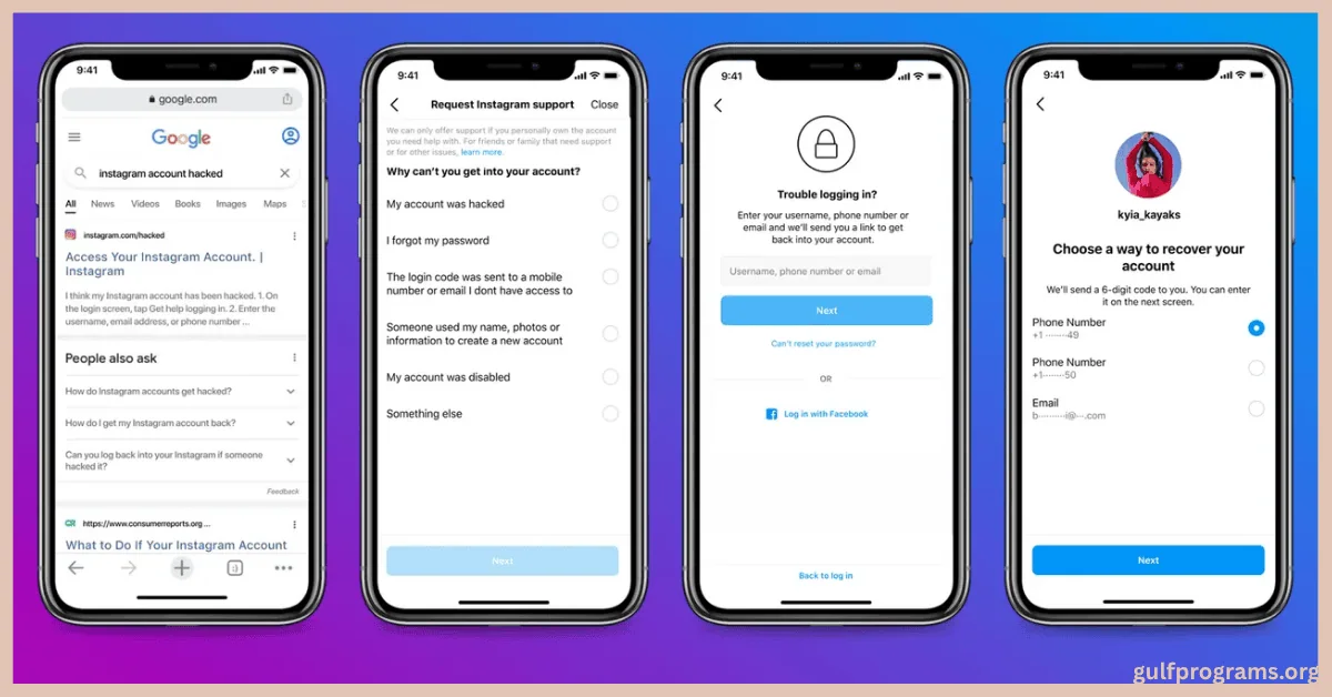 انستقرام مهكر
