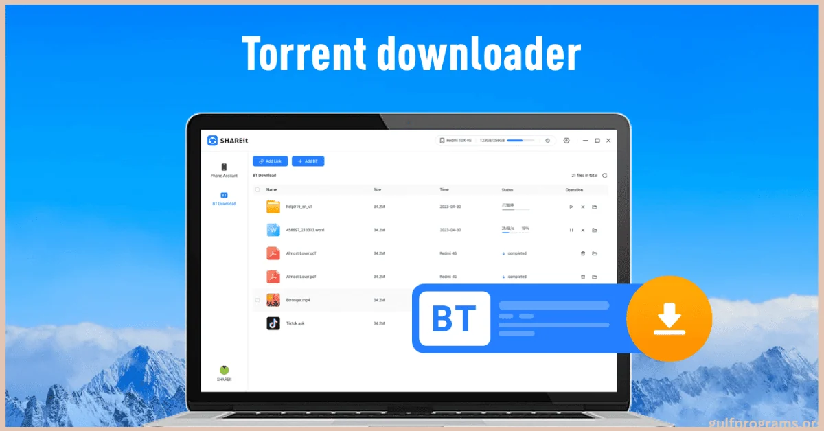 تحميل برنامج Shareit للكمبيوتر ويندوز 7