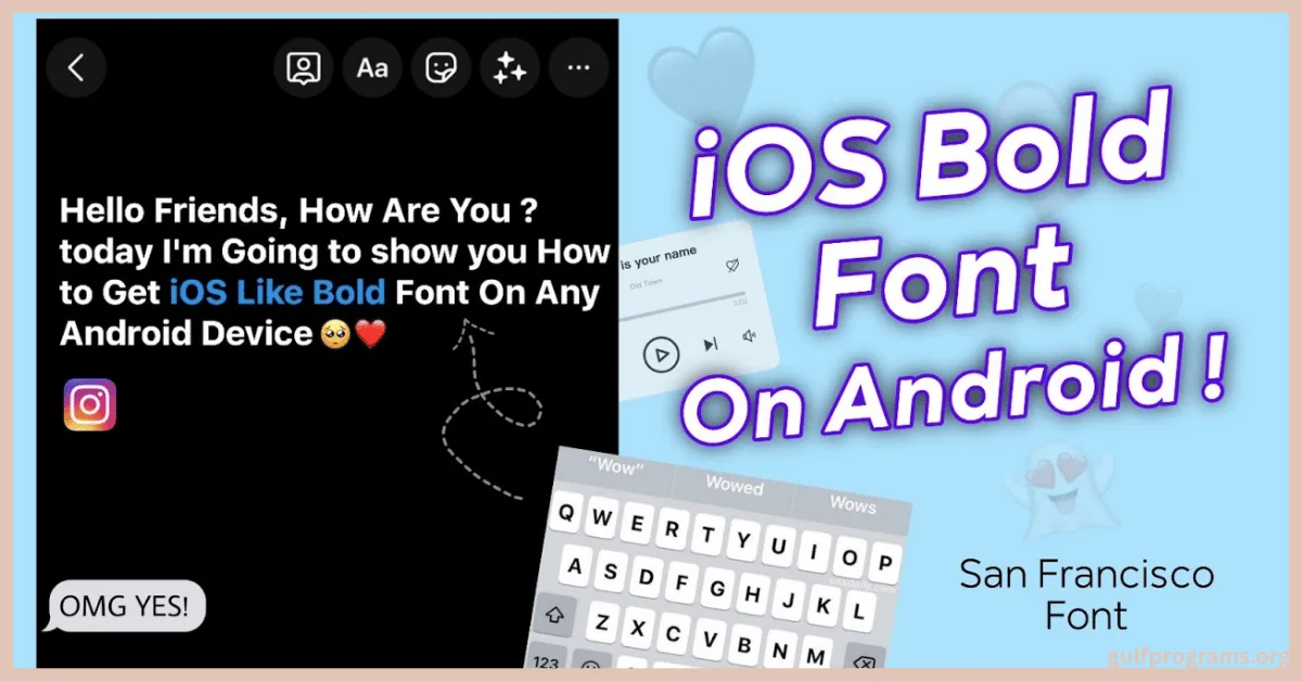 تحميل خط الايفون للاندرويد