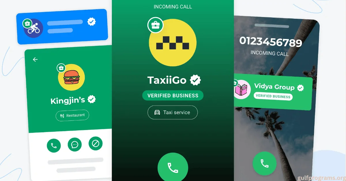 تروكولر الذهبي