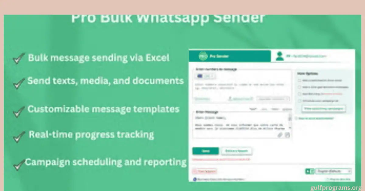 تحميل برنامج whatsapp sender pro مجانا