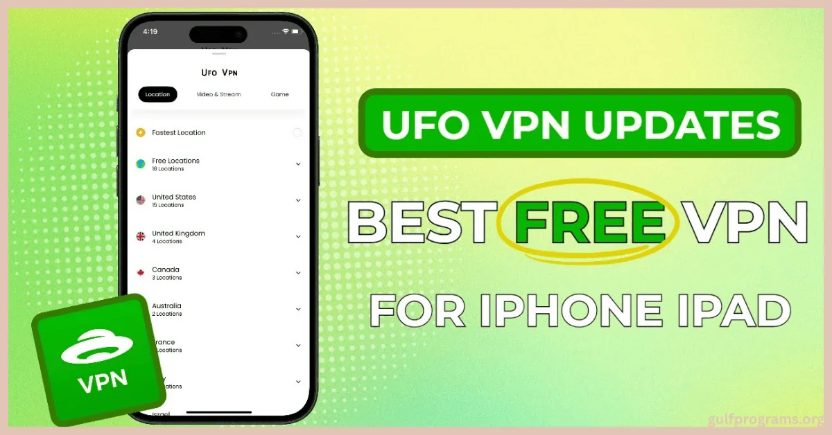 ufo vpn مهكر