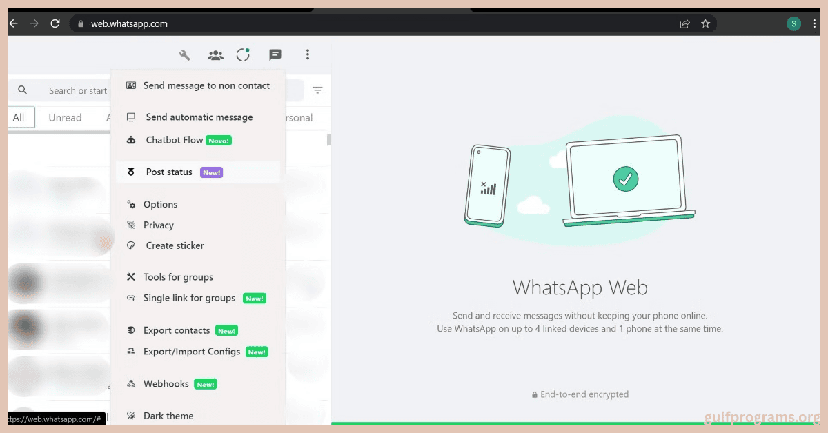 تحميل الواتس اب للكمبيوتر من ميديا فاير
