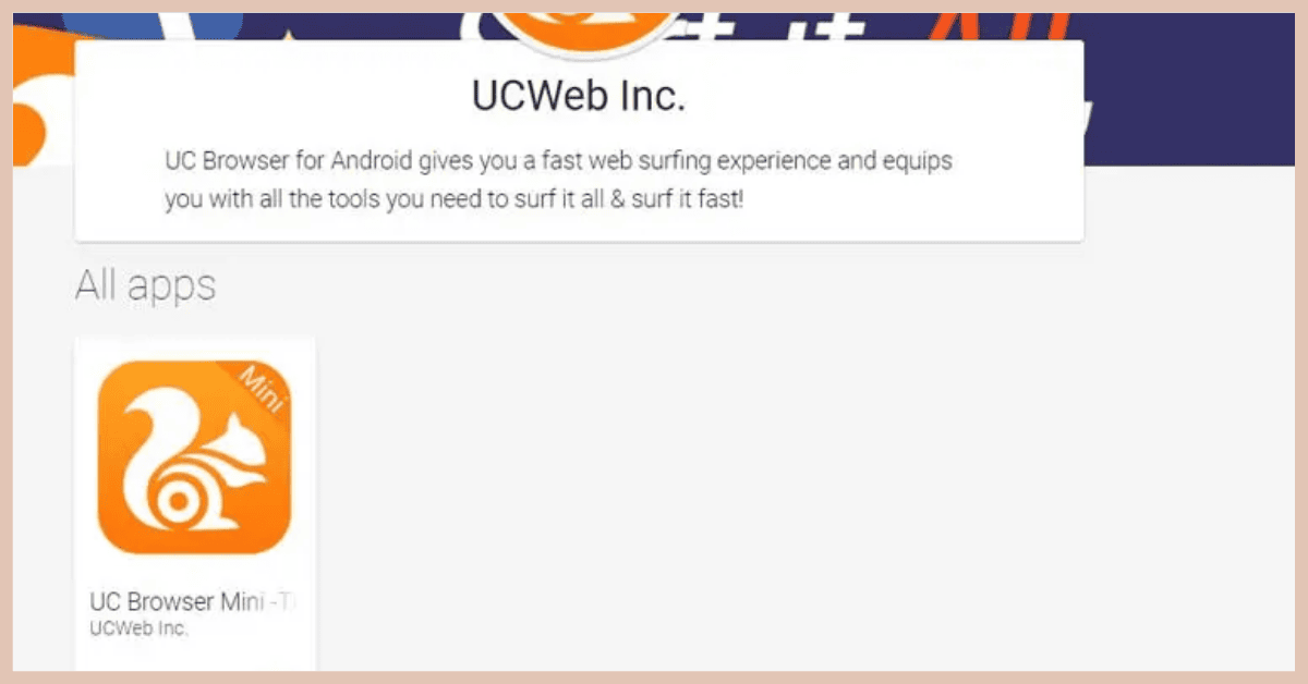 تحميل متصفح UC Browser للكمبيوتر