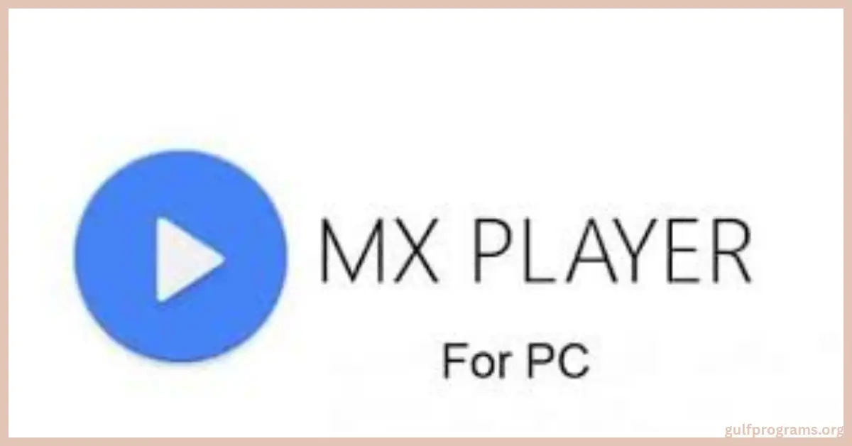 تحميل مشغل فيديو للكمبيوتر ويندوز 7