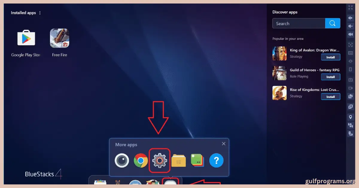 جوجل بلاي للكمبيوتر