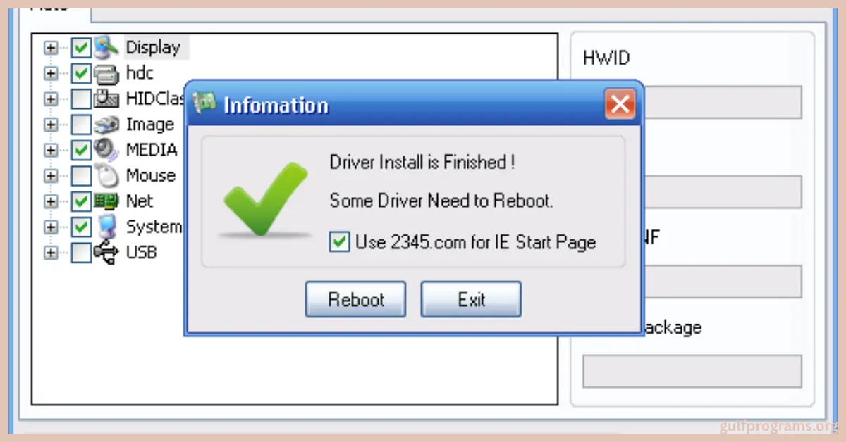 تحميل برنامج تعريفات ويندوز 7 من ميديا فاير