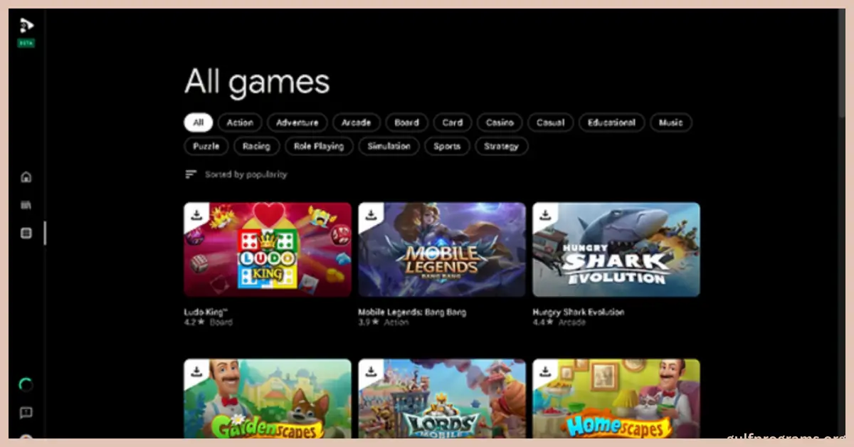 جوجل بلاي للكمبيوتر