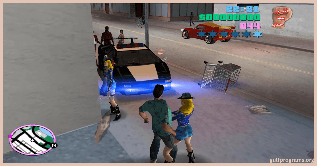 تحميل لعبة جاتا 9