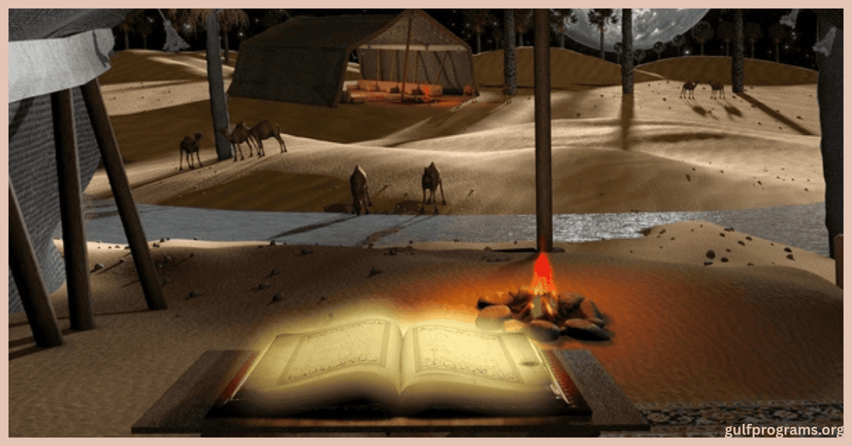 تحميل لعبة علاء الدين